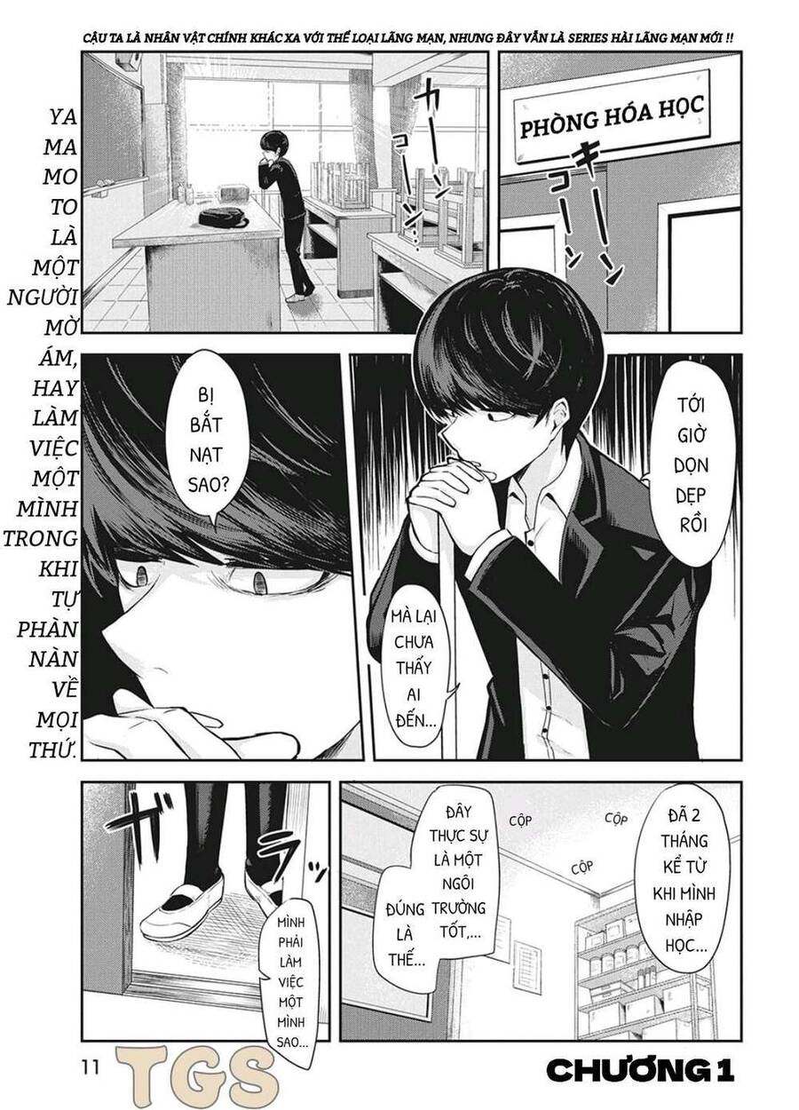 Doppel-San Chapter 1 - Trang 0