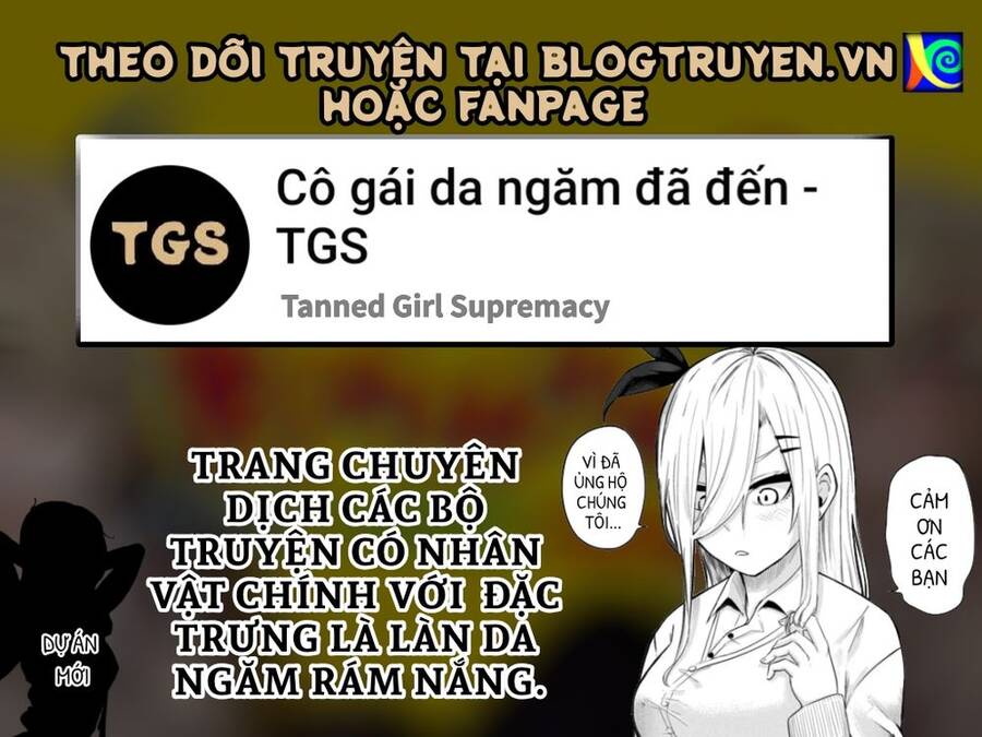 Doppel-San Chapter 20 - Trang 0