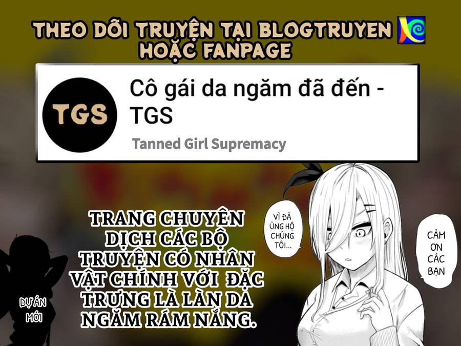 Doppel-San Chapter 17 - Trang 0