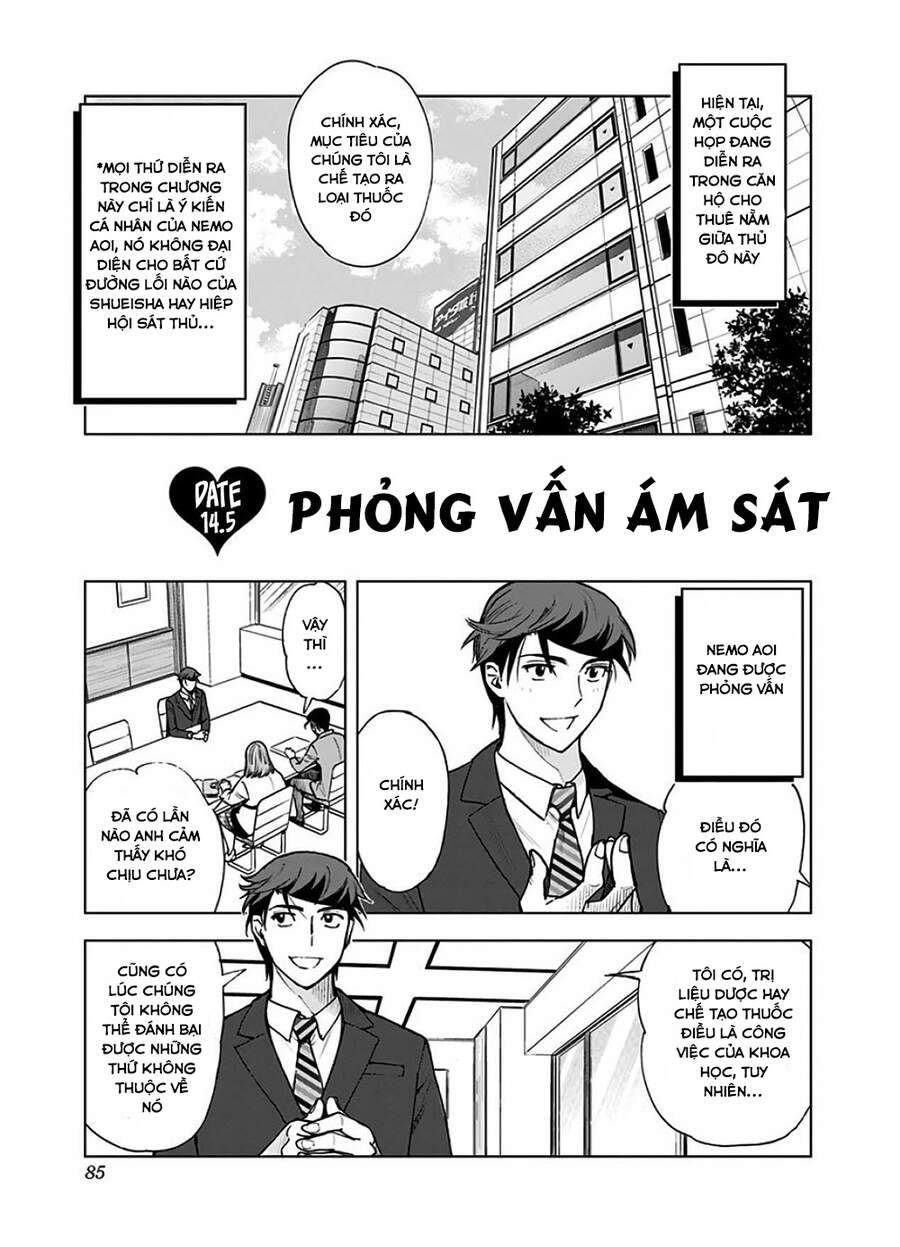 Giết Tôi Đi Kiruru Chapter 14.5 - Trang 1