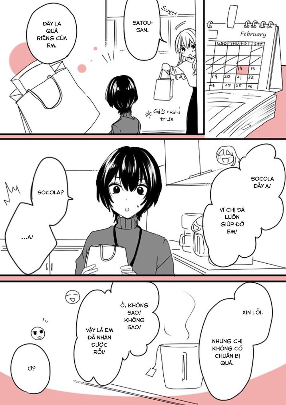 Kaketa Tsuki To Doughnut Chapter 6.5 - Trang 1
