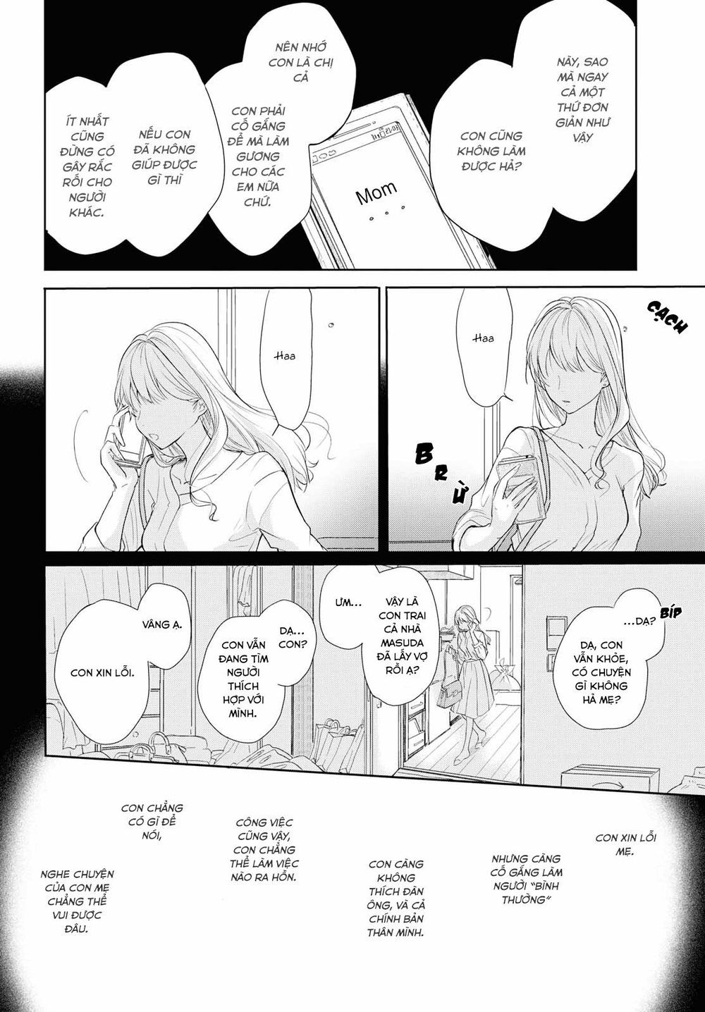 Kaketa Tsuki To Doughnut Chapter 3 - Trang 1