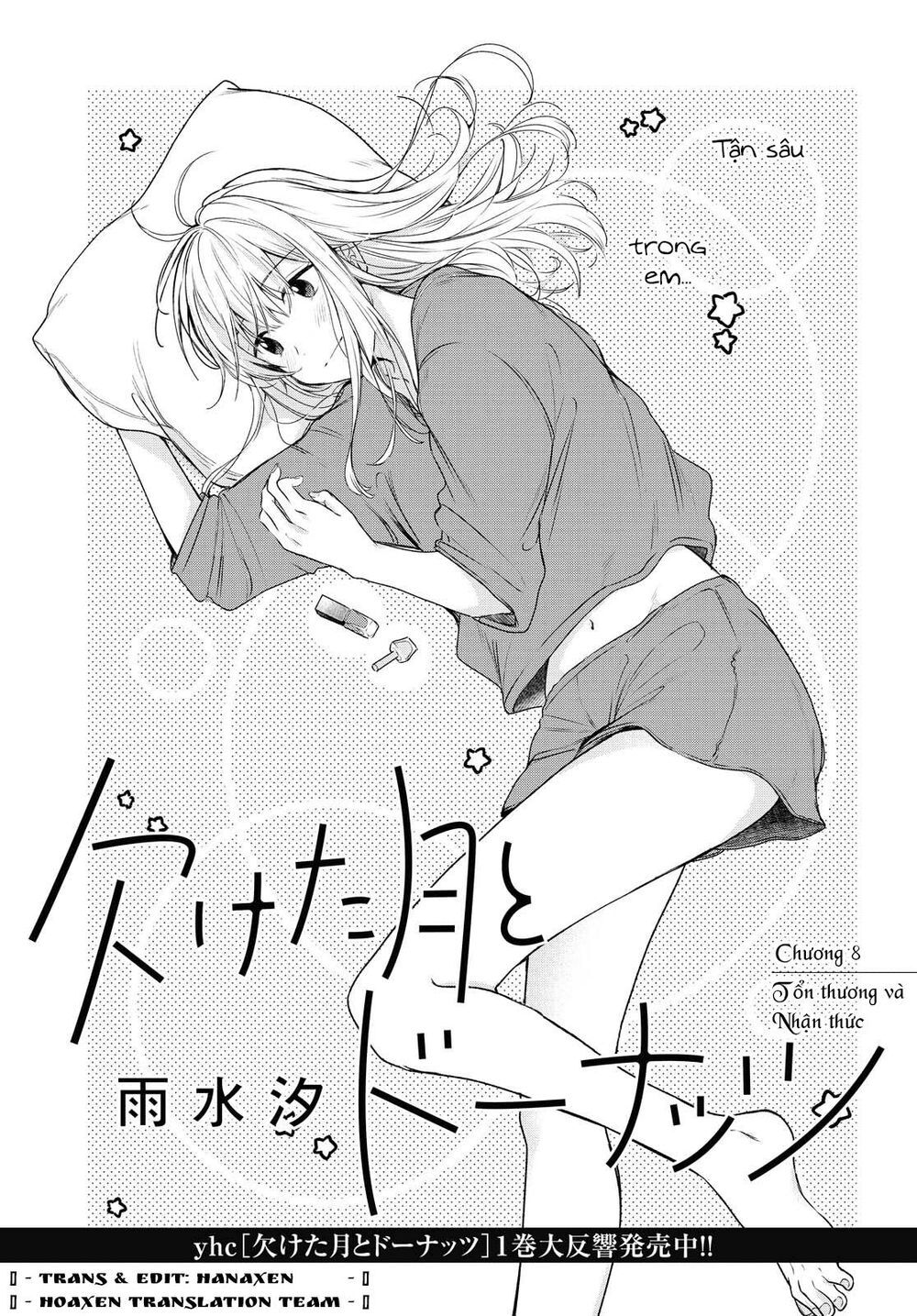 Kaketa Tsuki To Doughnut Chapter 8 - Trang 0