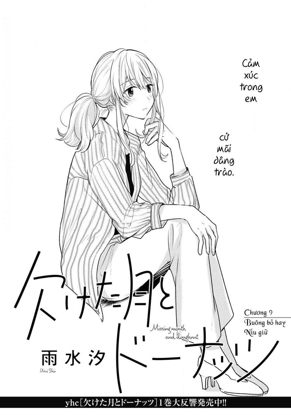 Kaketa Tsuki To Doughnut Chapter 9 - Trang 0