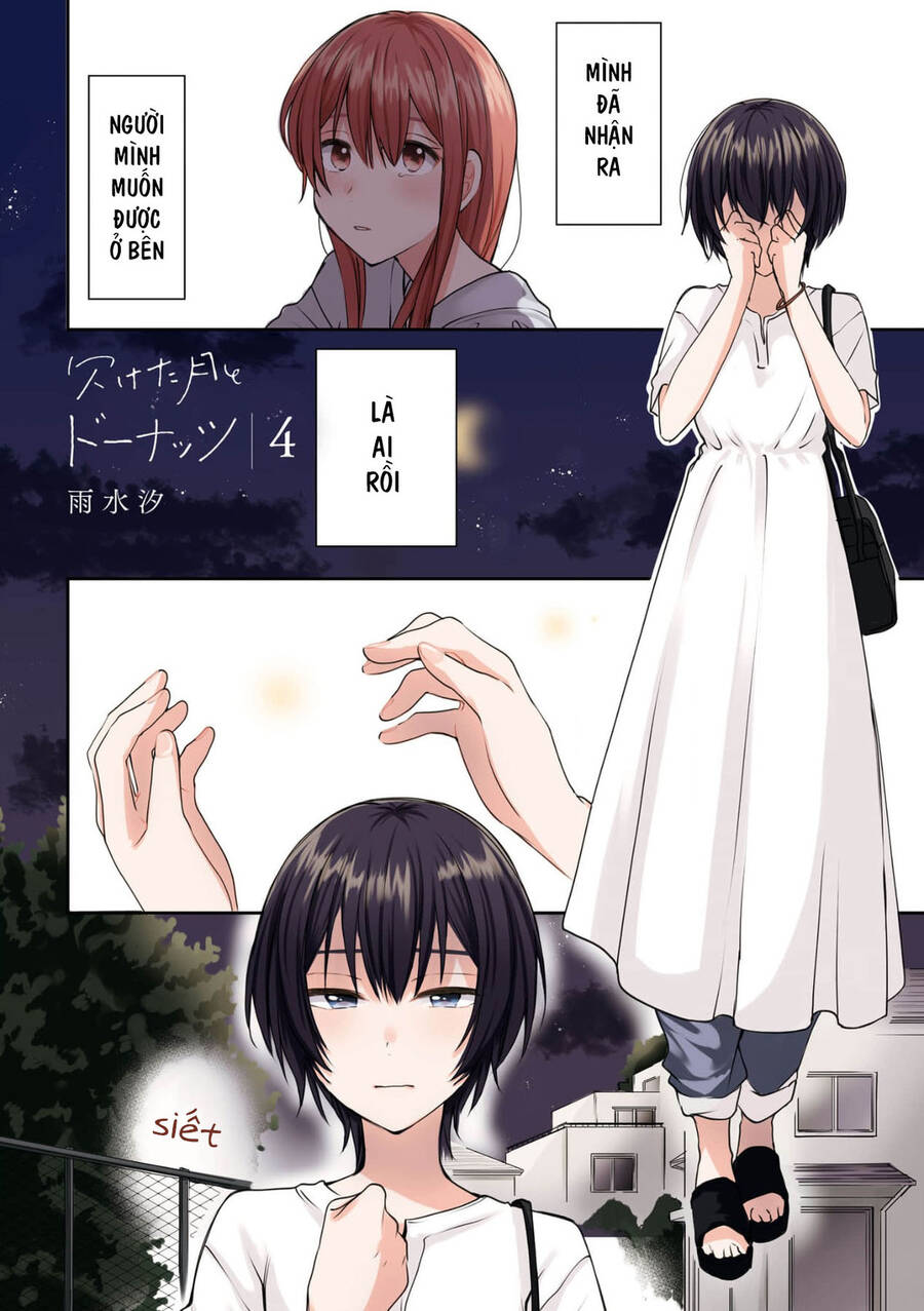 Kaketa Tsuki To Doughnut Chapter 16 - Trang 1