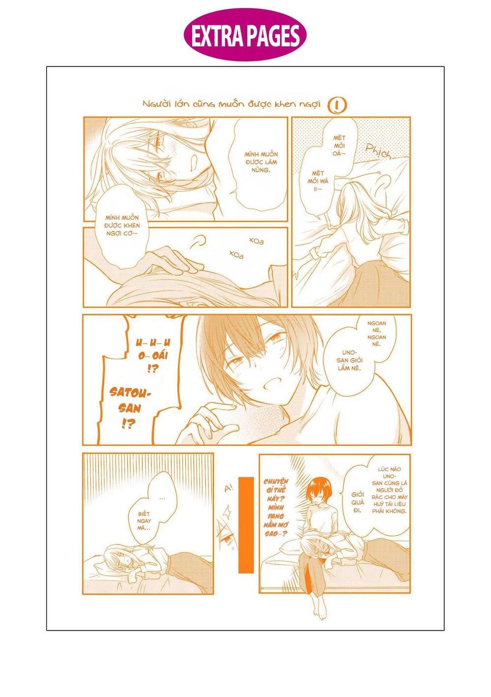 Kaketa Tsuki To Doughnut Chapter 5.5 - Trang 1