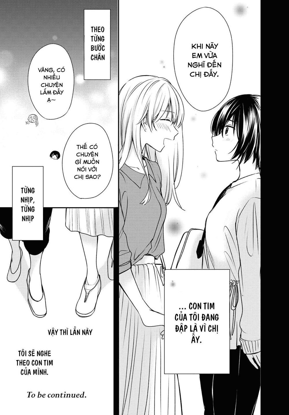 Kaketa Tsuki To Doughnut Chapter 11 - Trang 1