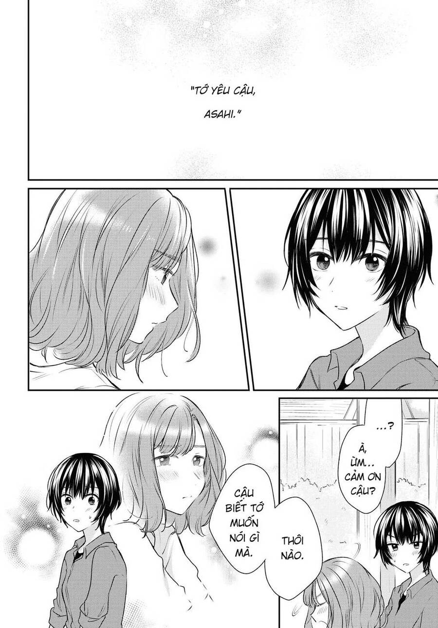 Kaketa Tsuki To Doughnut Chapter 14 - Trang 1