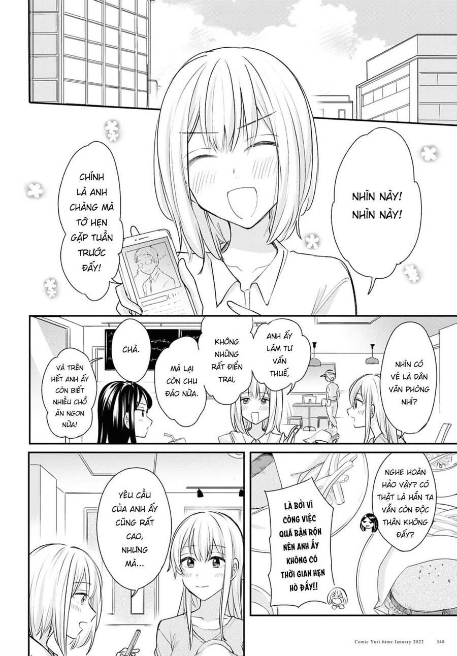 Kaketa Tsuki To Doughnut Chapter 17 - Trang 1