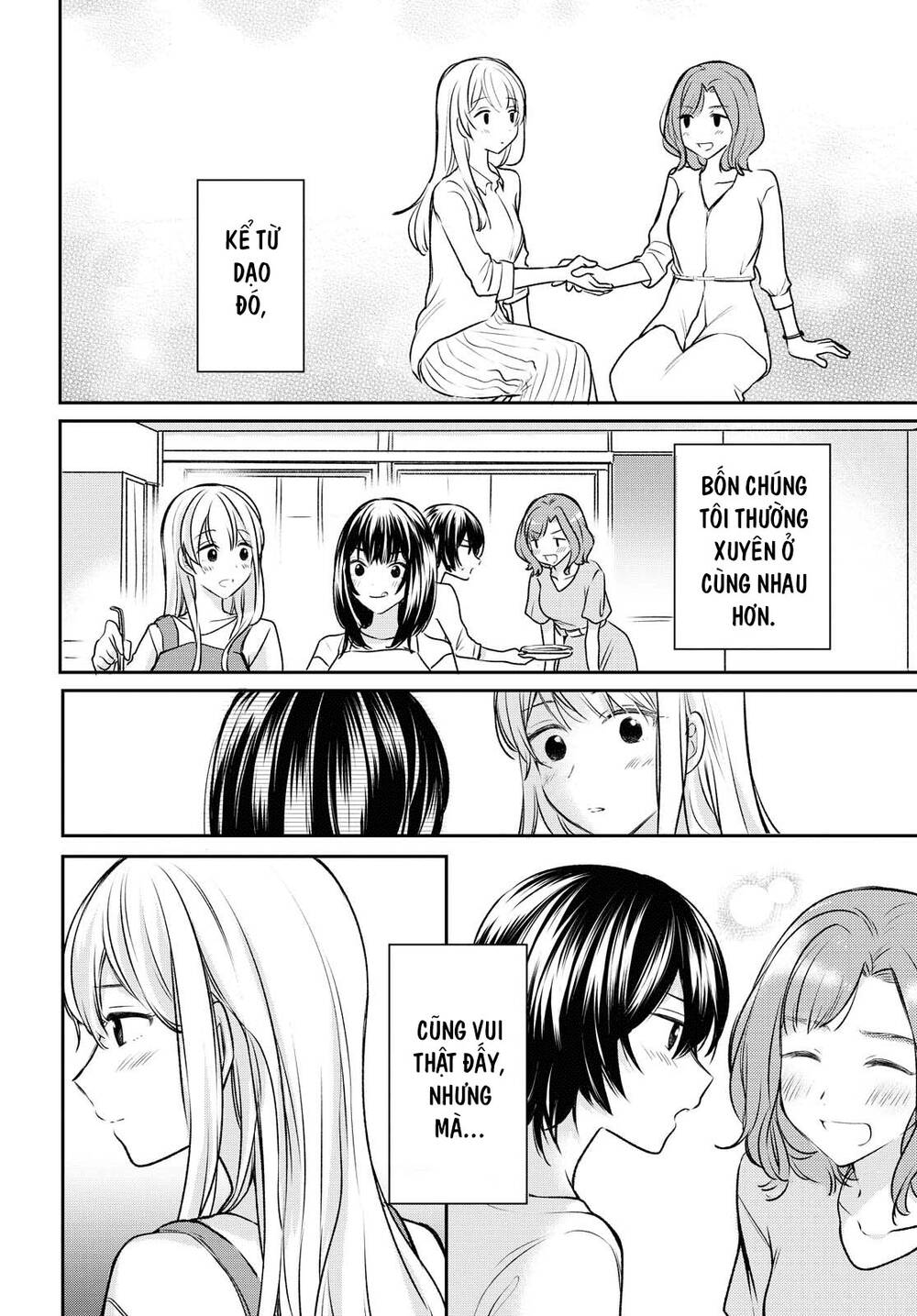 Kaketa Tsuki To Doughnut Chapter 12 - Trang 1