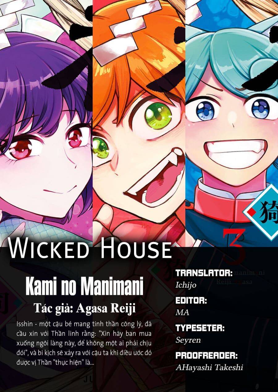 Kami No Manimani Chapter 35 - Trang 0