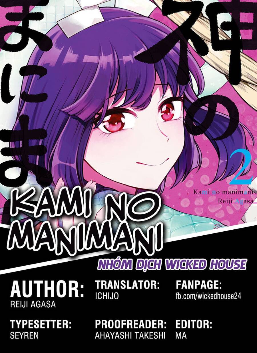 Kami No Manimani Chapter 16 - Trang 0