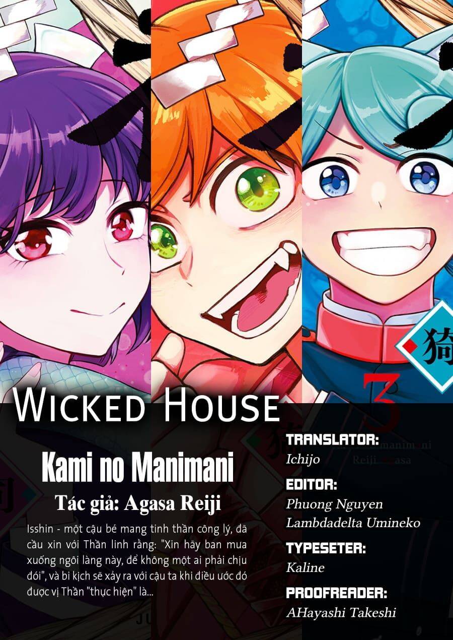 Kami No Manimani Chapter 27 - Trang 0