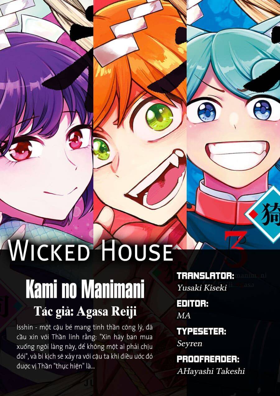 Kami No Manimani Chapter 36 - Trang 0