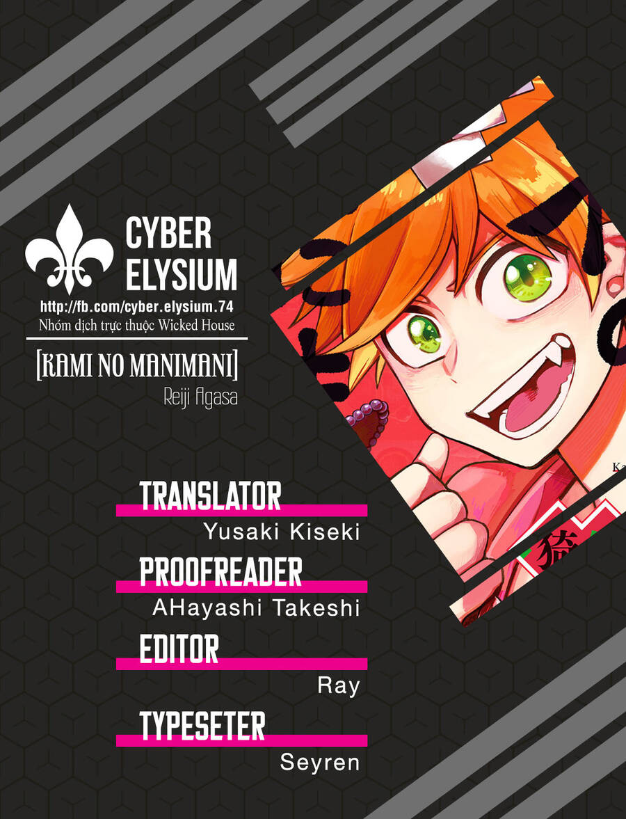 Kami No Manimani Chapter 48 - Trang 0