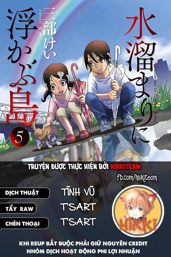 Hòn Đảo Nổi Trên Vũng Nước Bùn Chapter 11.2 - Trang 0