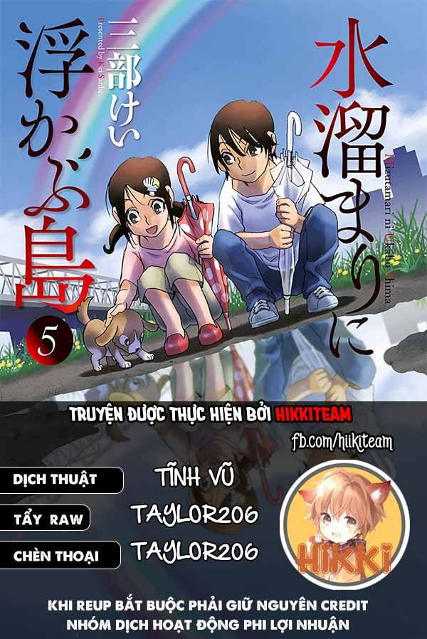 Hòn Đảo Nổi Trên Vũng Nước Bùn Chapter 23.1 - Trang 0