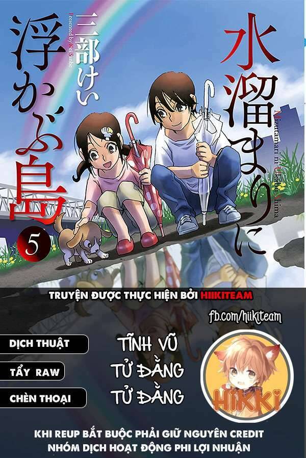 Hòn Đảo Nổi Trên Vũng Nước Bùn Chapter 9.5 - Trang 0