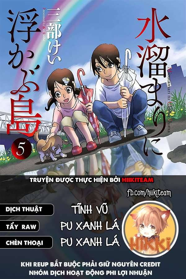 Hòn Đảo Nổi Trên Vũng Nước Bùn Chapter 22.1 - Trang 0