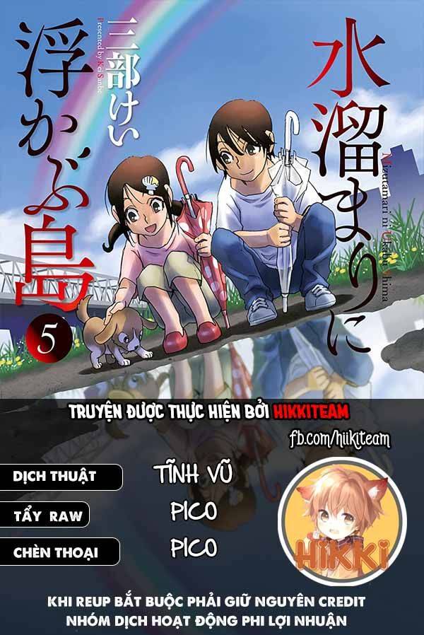 Hòn Đảo Nổi Trên Vũng Nước Bùn Chapter 14.2 - Trang 0