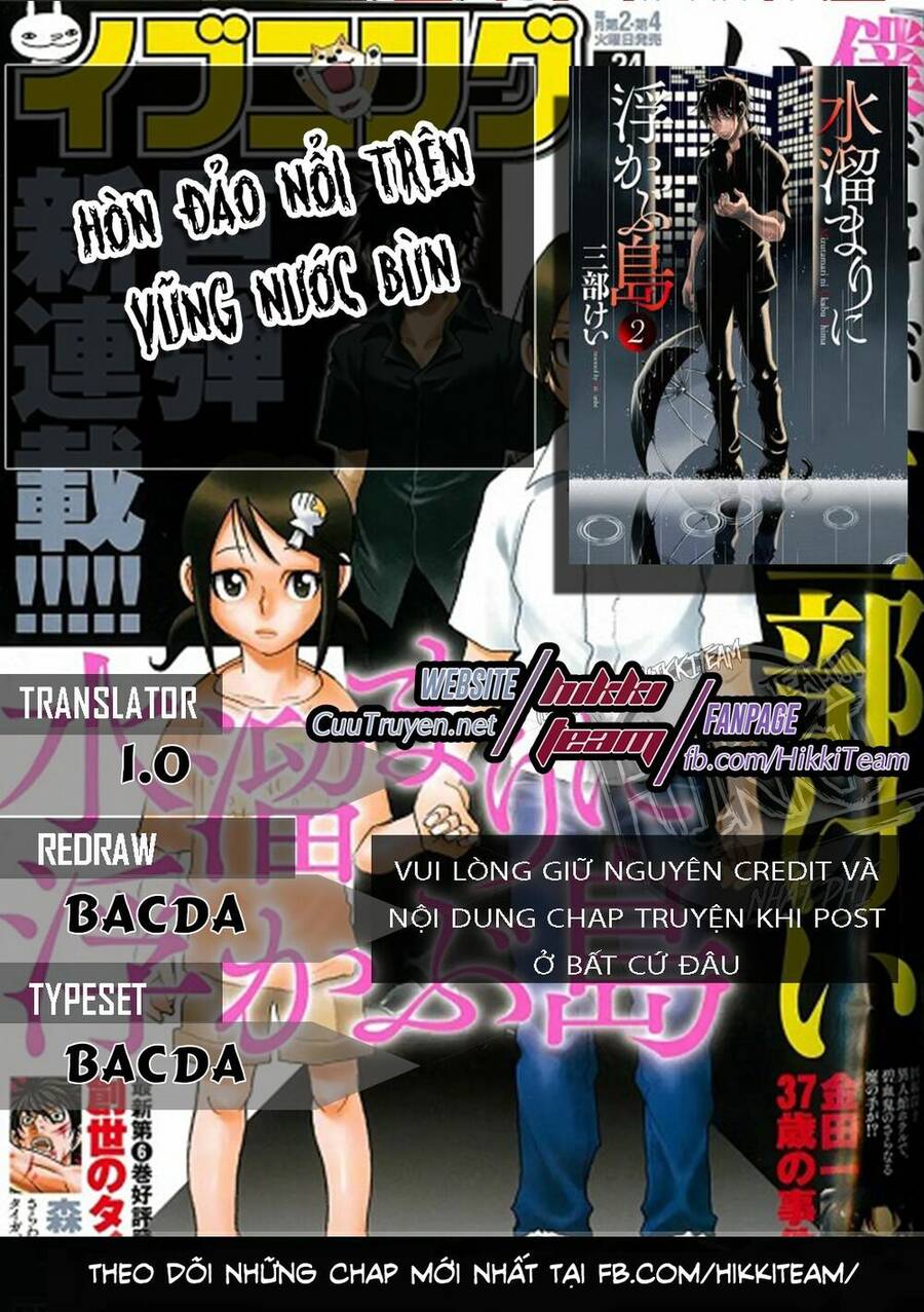 Hòn Đảo Nổi Trên Vũng Nước Bùn Chapter 6 - Trang 0