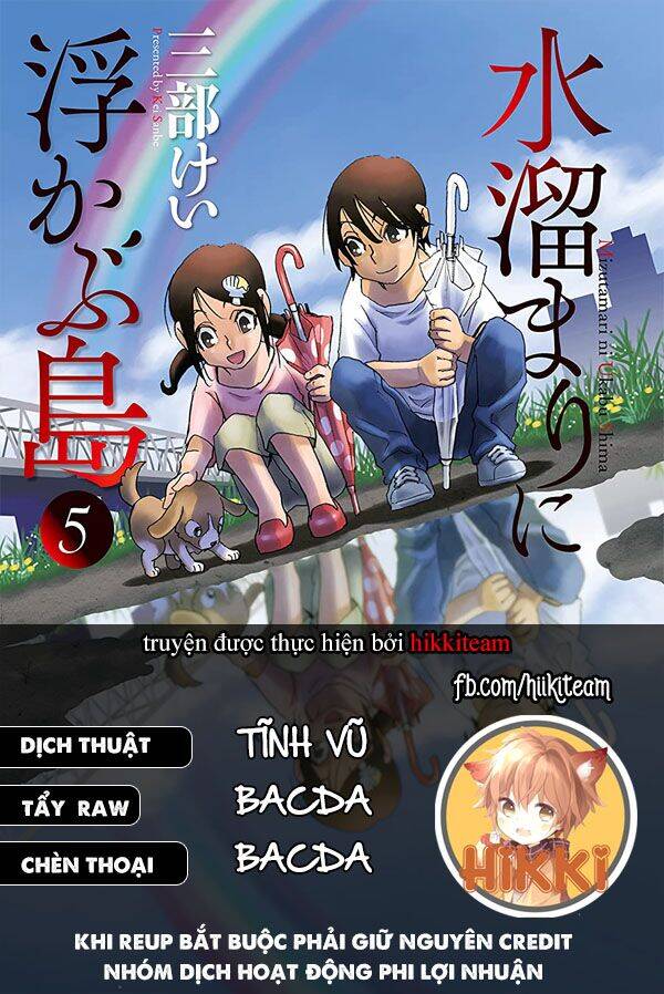 Hòn Đảo Nổi Trên Vũng Nước Bùn Chapter 10 - Trang 0
