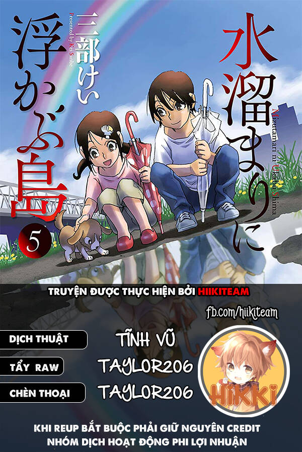 Hòn Đảo Nổi Trên Vũng Nước Bùn Chapter 23.2 - Trang 0