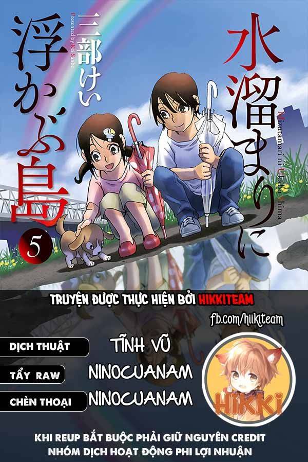 Hòn Đảo Nổi Trên Vũng Nước Bùn Chapter 19.1 - Trang 0