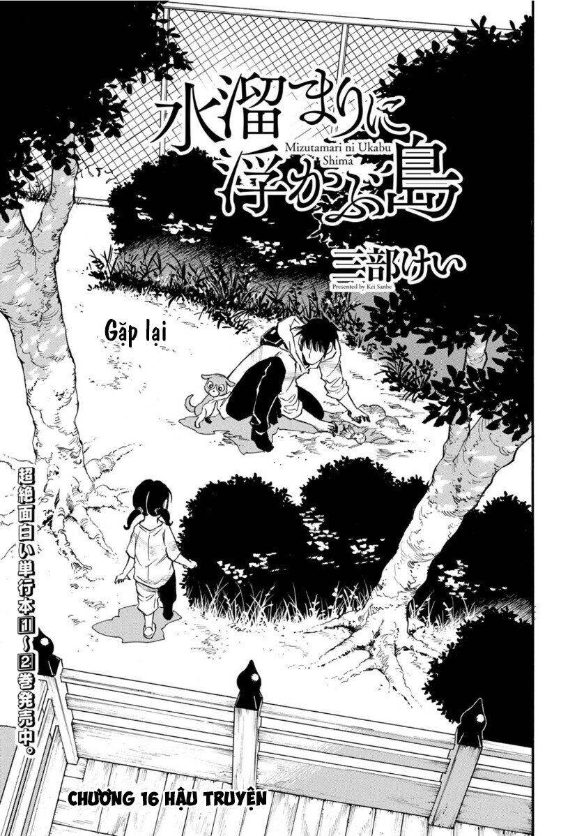 Hòn Đảo Nổi Trên Vũng Nước Bùn Chapter 17 - Trang 0