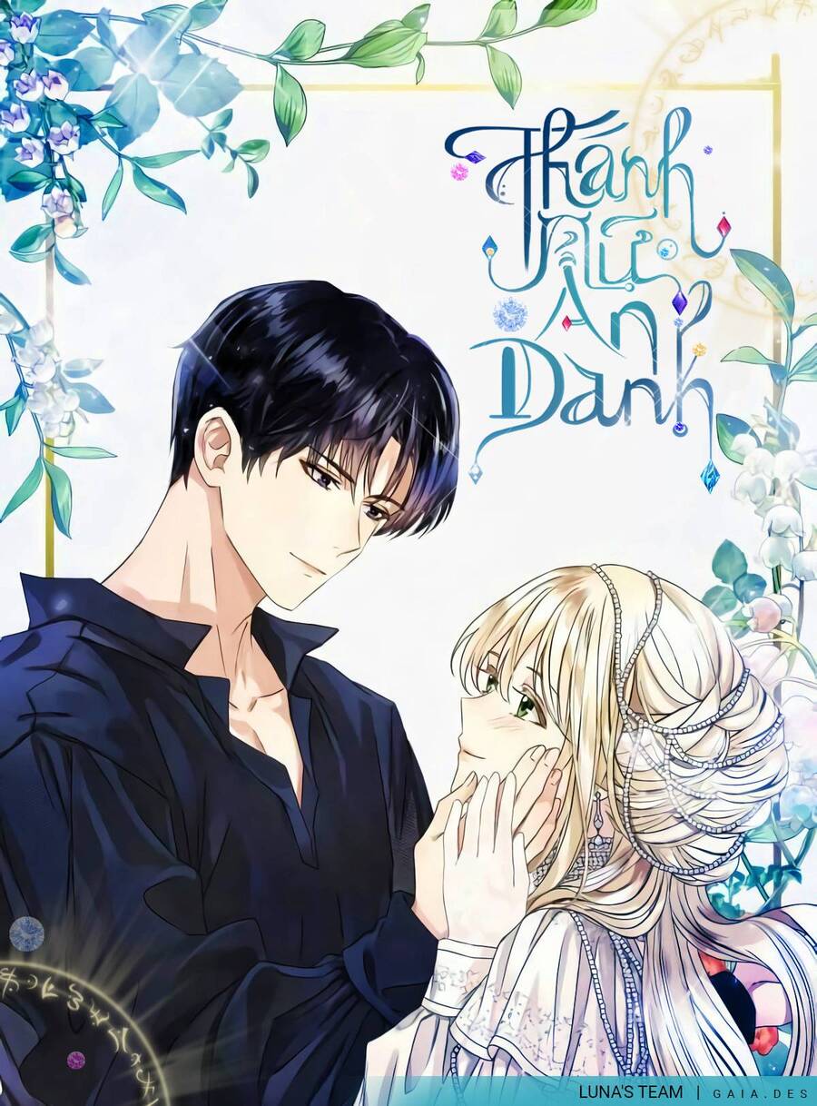 Thánh Nữ Ẩn Danh Chapter 26 - Trang 0