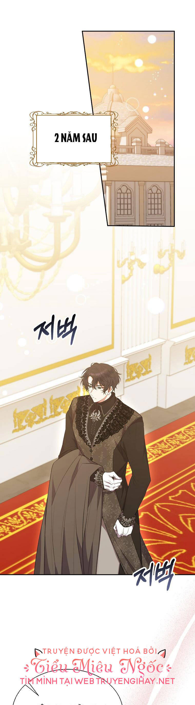 Cô Con Gái Thật Sự Đã Xuất Hiện Chapter 45 - Trang 0