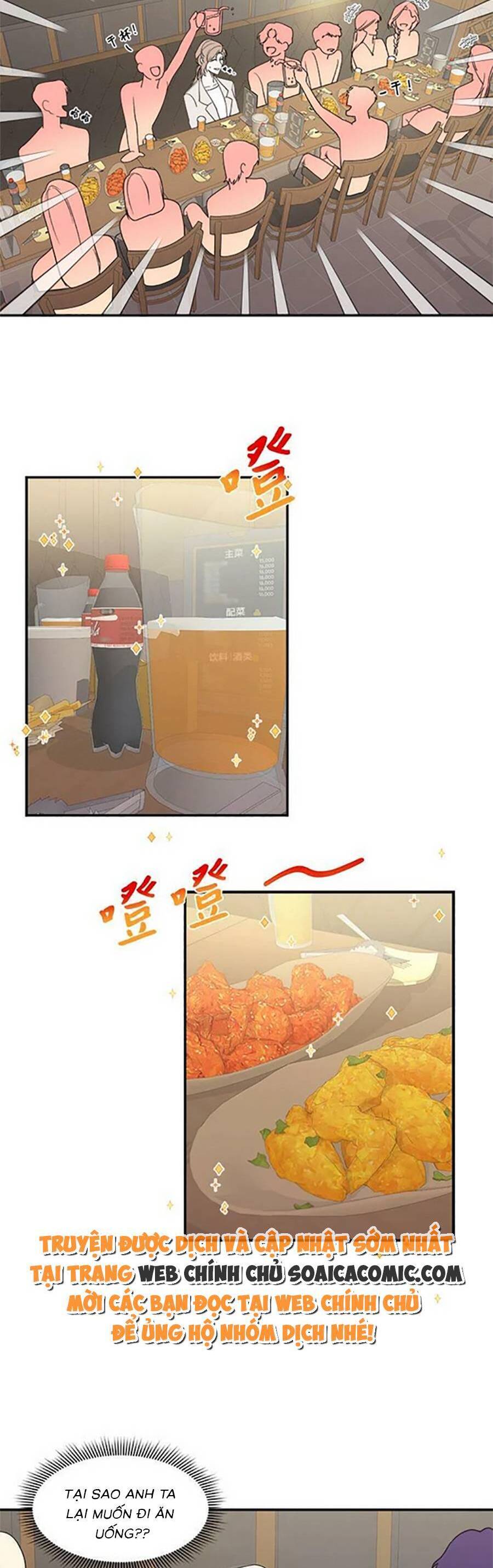 Ai Đã Dành Một Đêm Với Tôi Chapter 3.1 - Trang 1