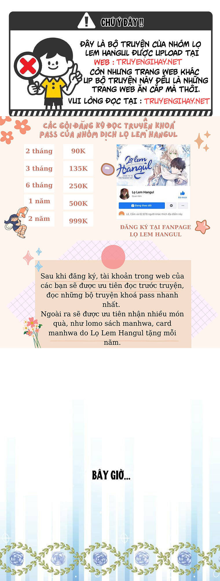 Đứa Con Gái Ngoài Giá Thú Của Bá Tước Chapter 42.1 - Trang 0