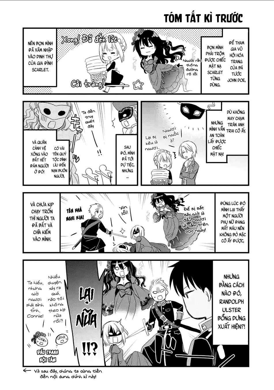 Chén Thánh Của Eris Chapter 12 - Trang 0