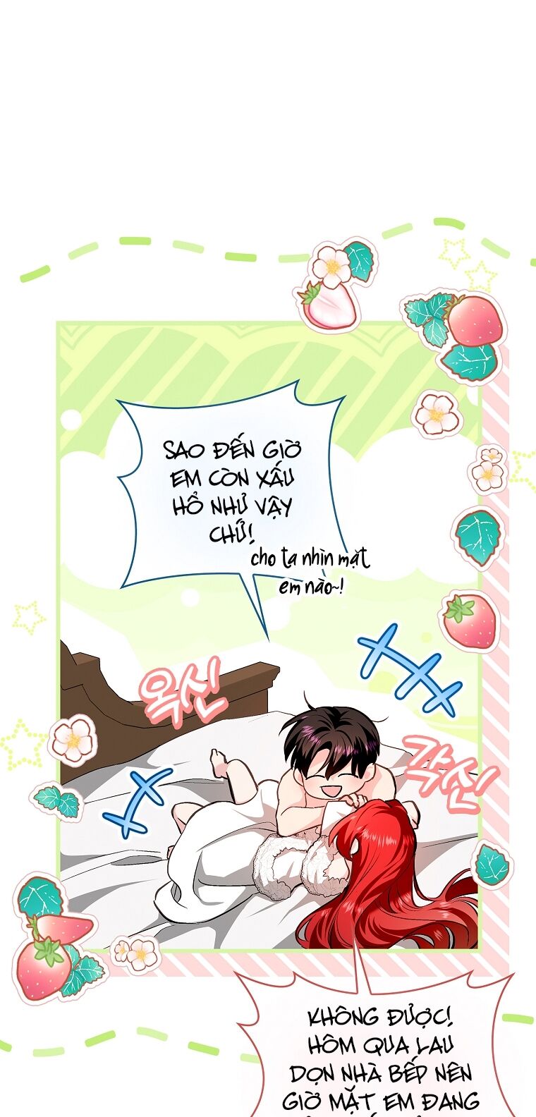 Hôn Phu Ẩn Sắc Chapter 109.2 - Trang 0