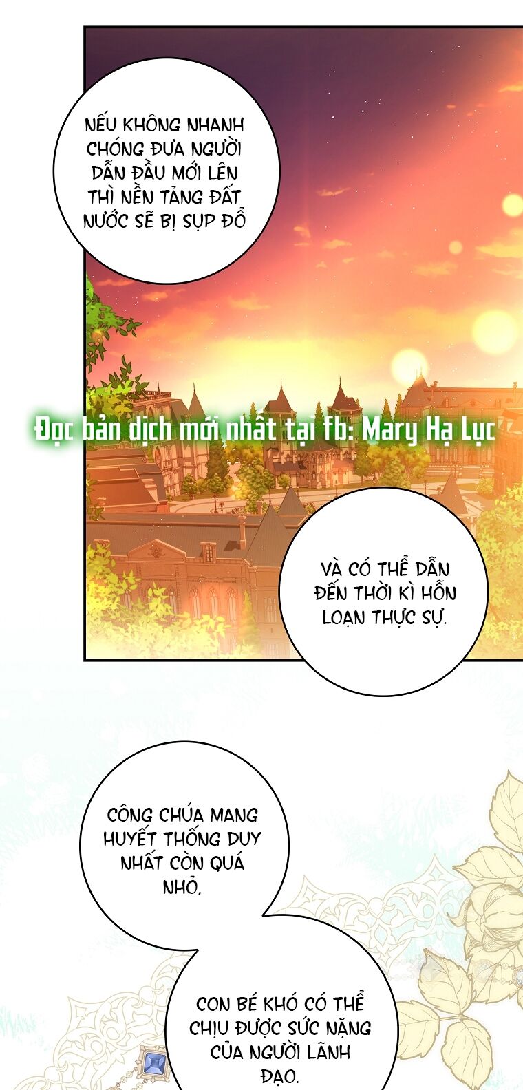 Hôn Phu Ẩn Sắc Chapter 107.2 - Trang 0