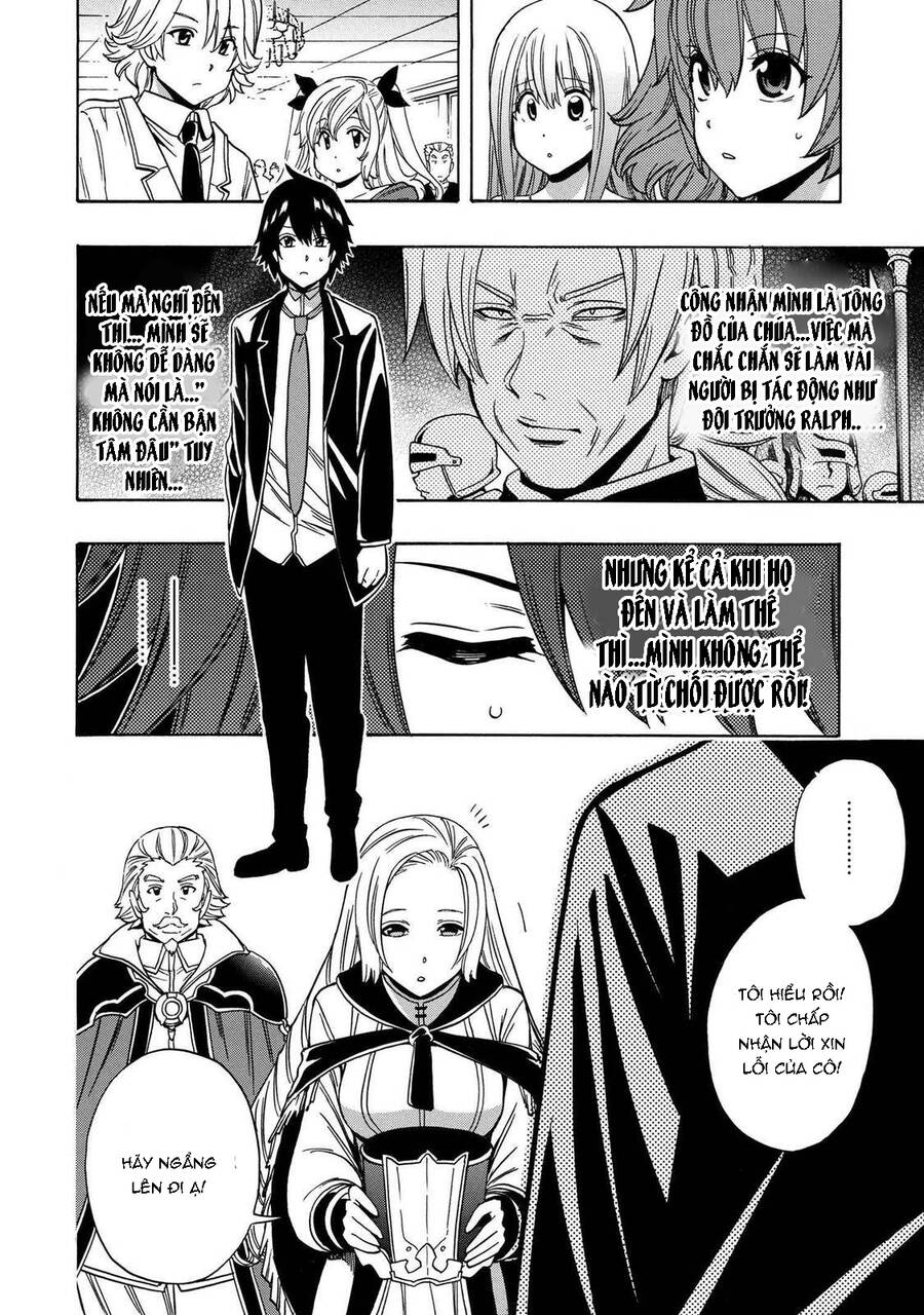 Cháu Trai Của Hiền Nhân Chapter 56 - Trang 0