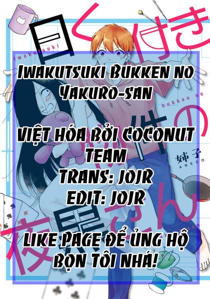 Iwakutsuki Bukken No Yakuro-San Chapter 12 - Trang 0