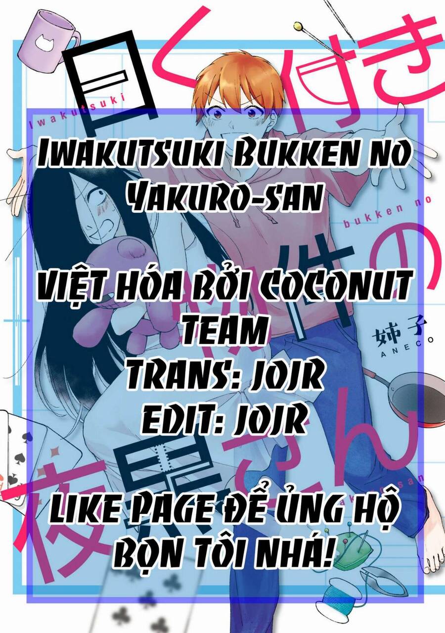 Iwakutsuki Bukken No Yakuro-San Chapter 15 - Trang 0