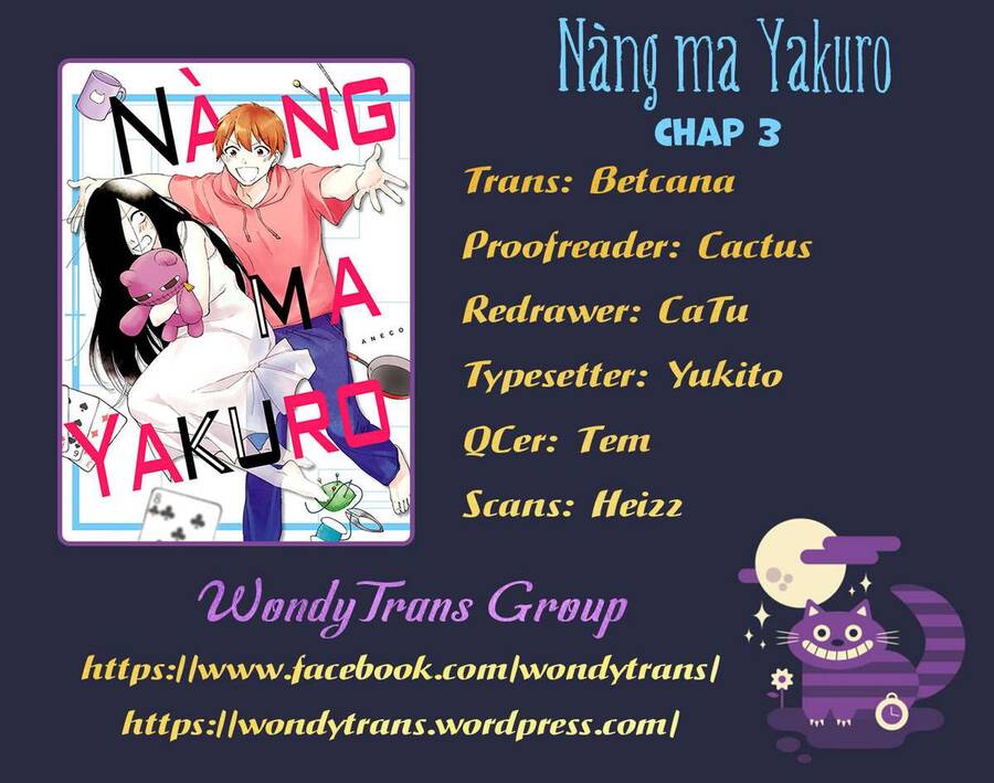 Iwakutsuki Bukken No Yakuro-San Chapter 3 - Trang 0