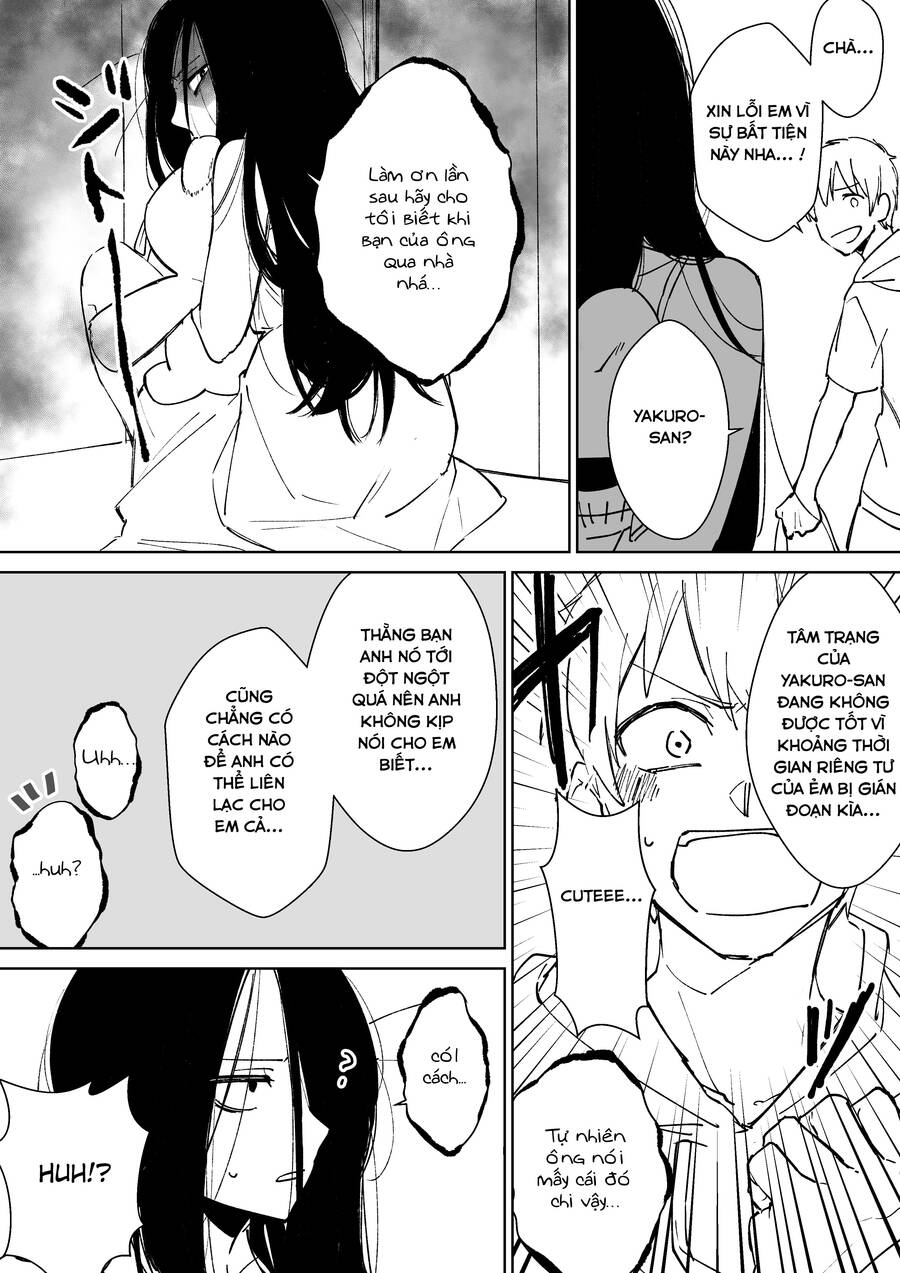 Iwakutsuki Bukken No Yakuro-San Chapter 11 - Trang 0