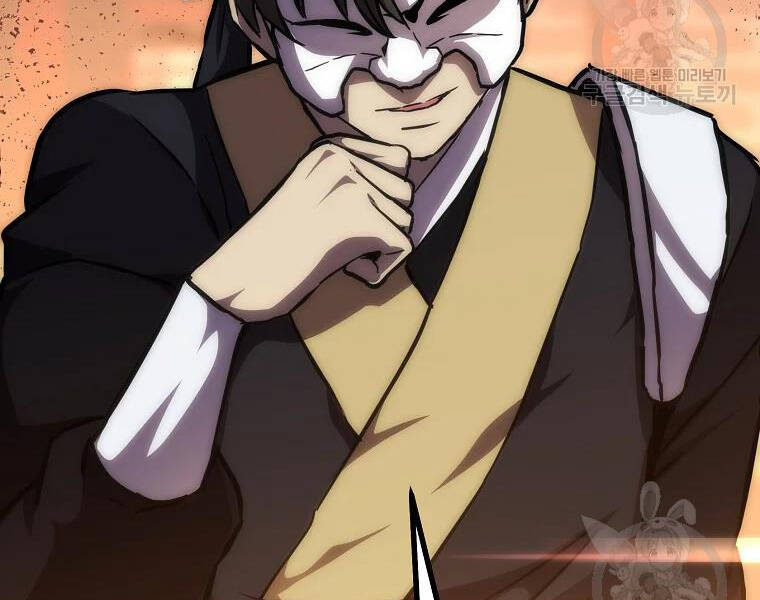 Thiếu Niên Phương Sĩ Chapter 42 - Trang 1