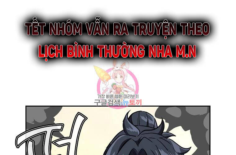 Thiếu Niên Phương Sĩ Chapter 36 - Trang 0