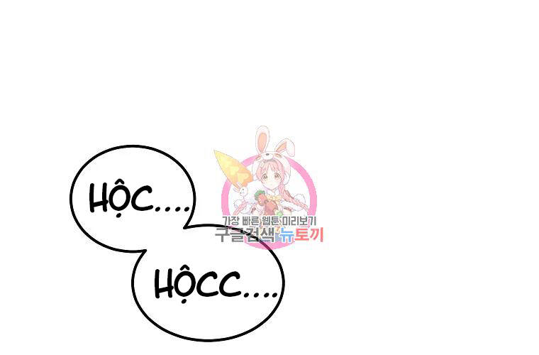 Thiếu Niên Phương Sĩ Chapter 34 - Trang 0
