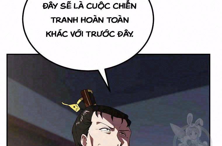 Thiếu Niên Phương Sĩ Chapter 31 - Trang 1