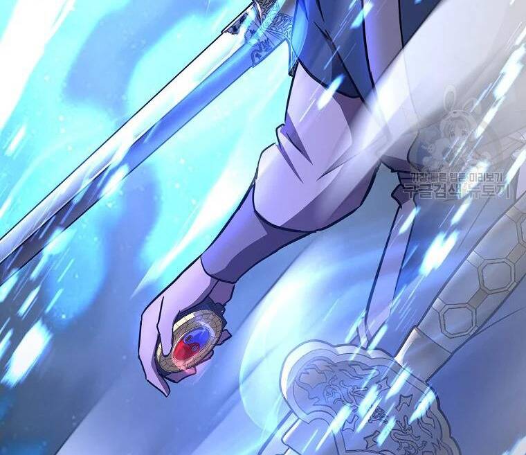 Thiếu Niên Phương Sĩ Chapter 38 - Trang 1