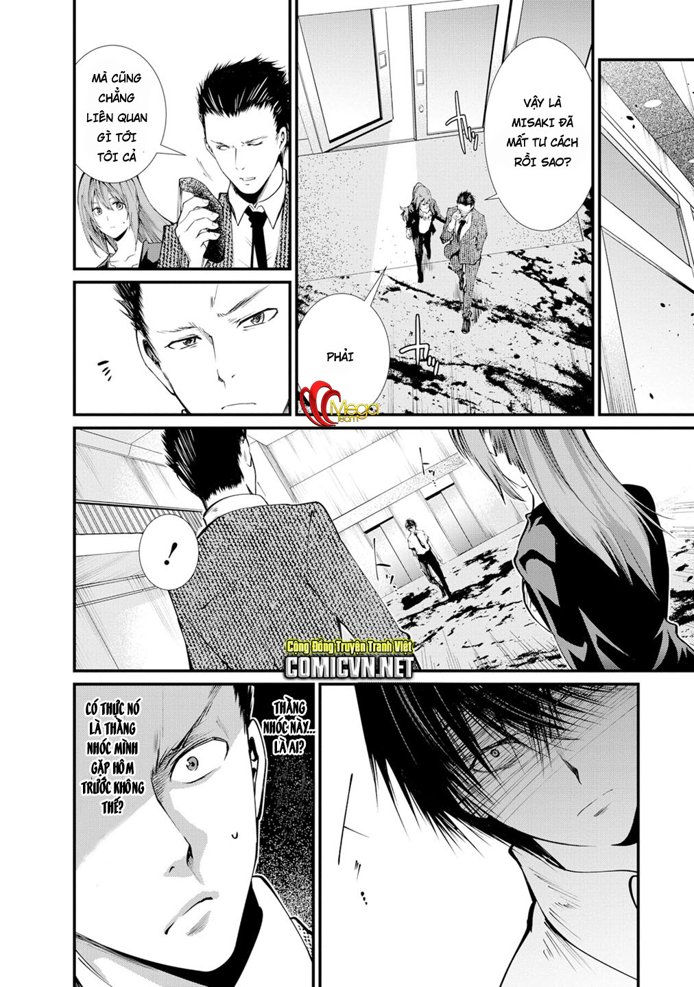 Nhà Tù Thí Nghiệm Chapter 9 - Trang 0