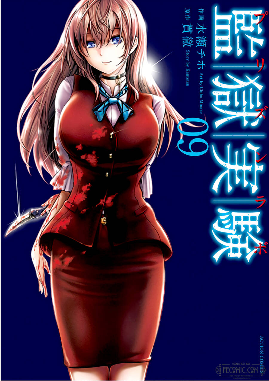 Nhà Tù Thí Nghiệm Chapter 53 - Trang 0