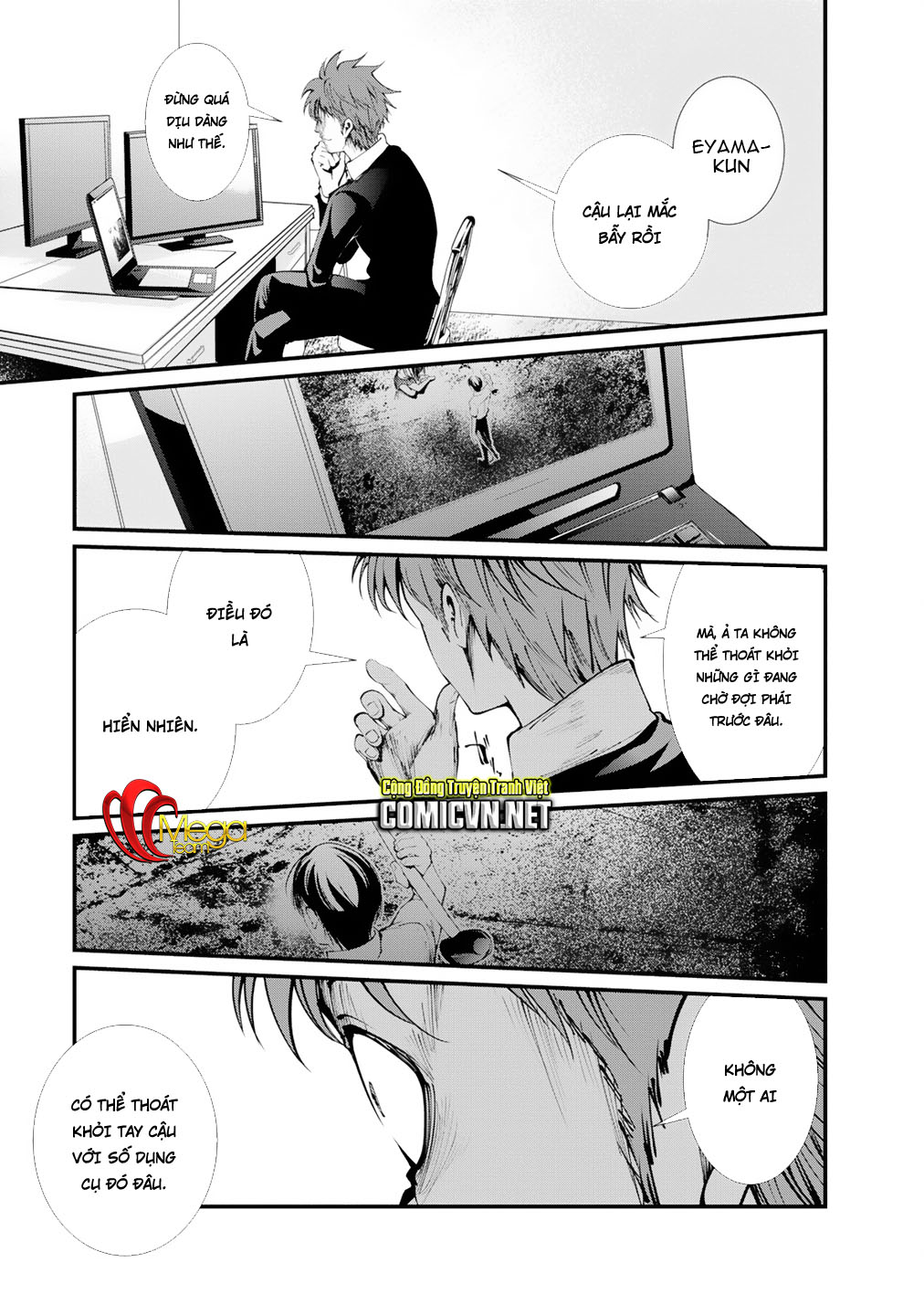 Nhà Tù Thí Nghiệm Chapter 10 - Trang 0