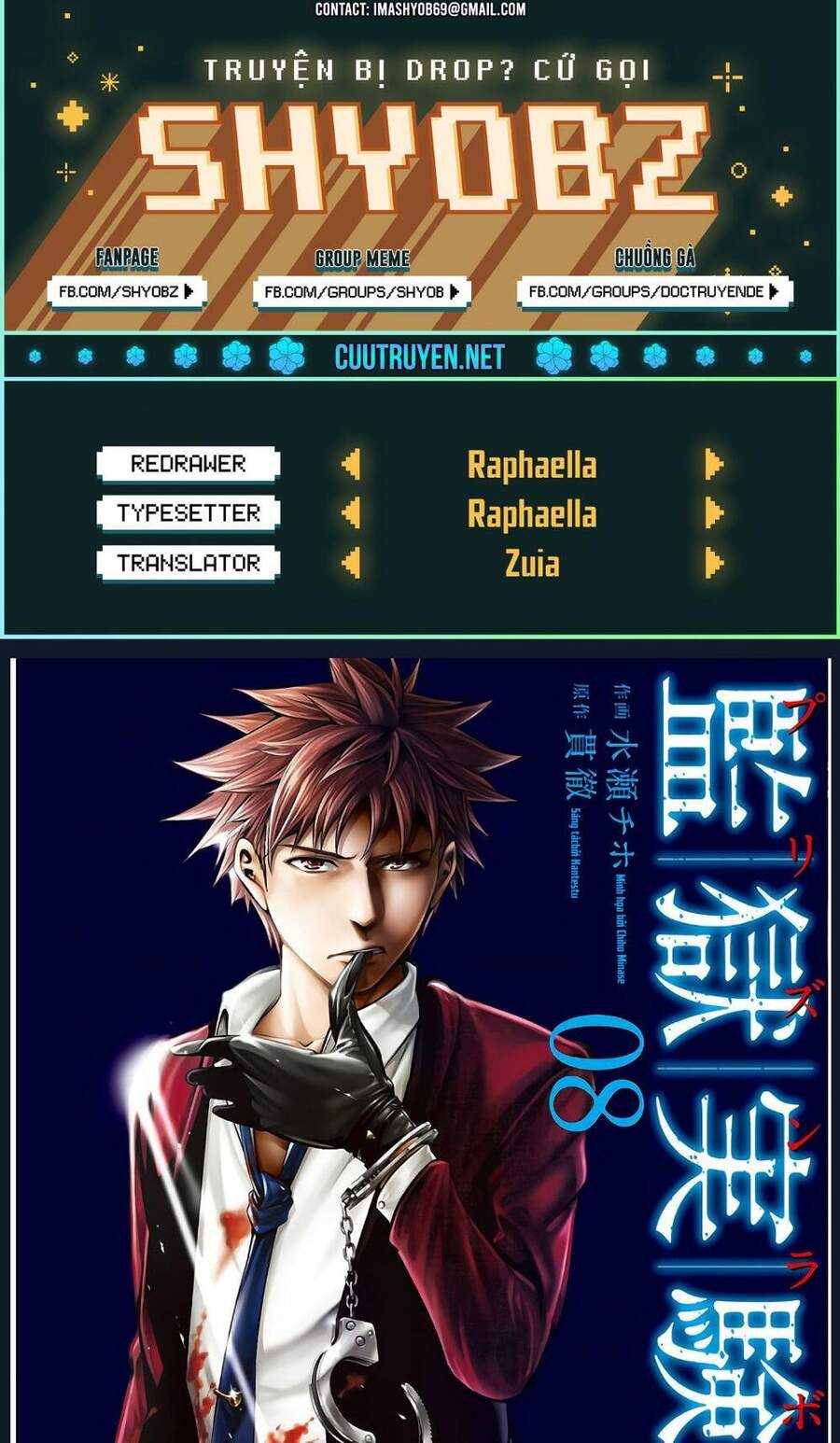 Nhà Tù Thí Nghiệm Chapter 45 - Trang 0